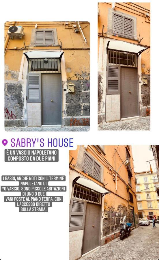 Sabry House Leilighet Napoli Eksteriør bilde